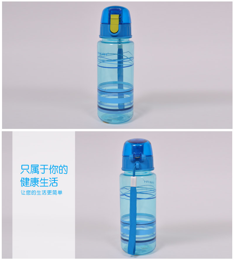 500ML按键型水杯塑料创意便携防漏水壶学生运动水杯子带提绳PJ-723T4