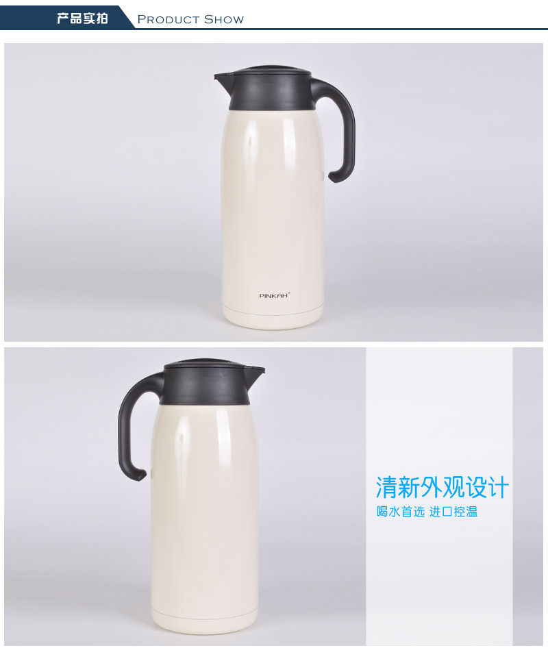 12小时高真空保温瓶不锈钢保温壶 热水壶保温杯暖水瓶咖啡壶 PJ-31163
