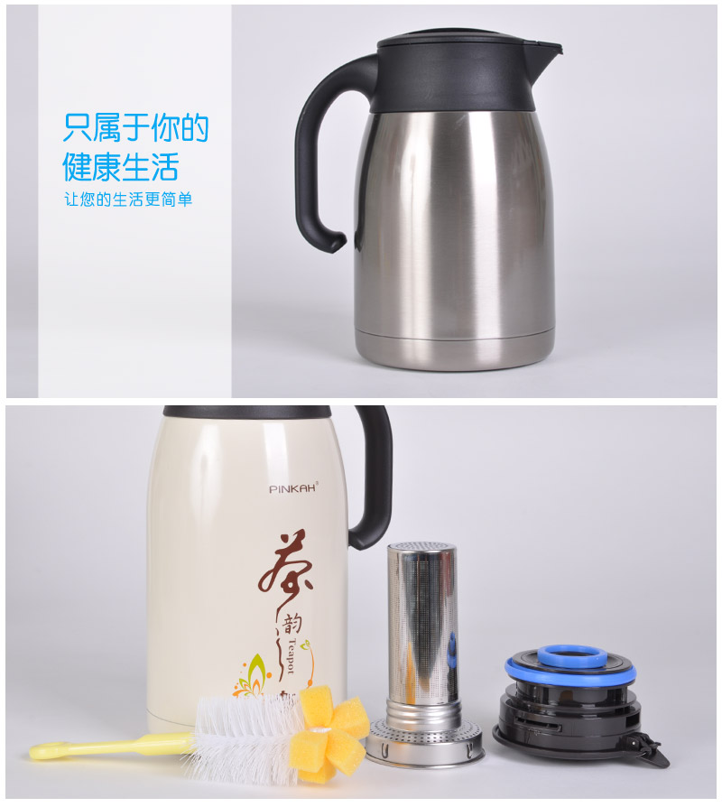 正品1L不锈钢高真空咖啡保温壶 保温瓶保温水壶暖壶暖瓶热水瓶 配泡茶器PJ-31144