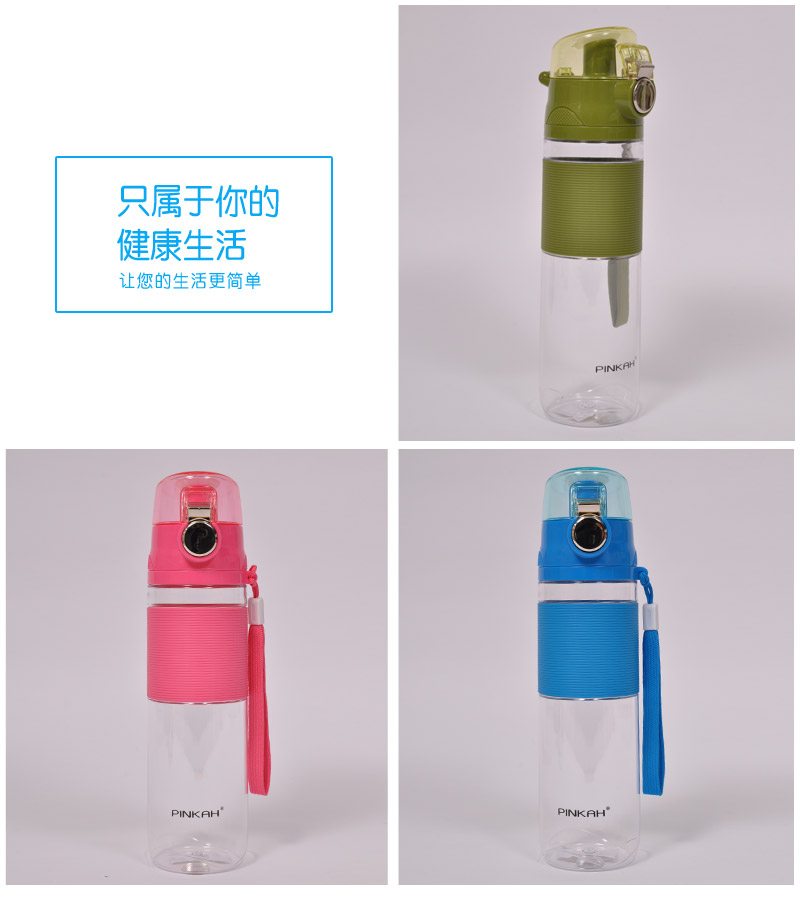 正品大师一键直饮水瓶 便携防漏杯子 运动水壶情侣水杯 带盖随手杯创意塑料杯PJ-7394