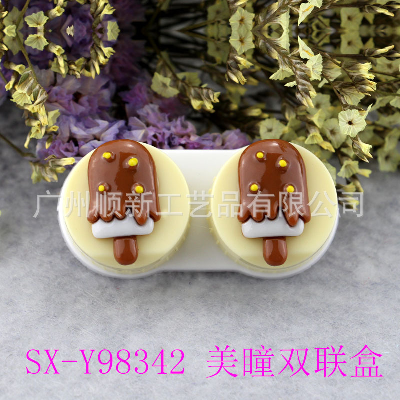 【2015新品爆款】工厂直销户外可爱卡通雪糕冰棍隐形眼镜盒双联盒 SX-Y983425