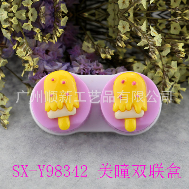 【2015新品爆款】工厂直销户外可爱卡通雪糕冰棍隐形眼镜盒双联盒 SX-Y983429