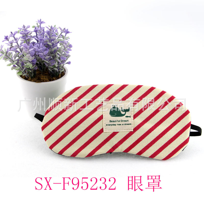 【2015热卖】工厂直供批发日韩条纹舒缓压力缓解疲劳冰袋遮光眼罩 SX-F952325