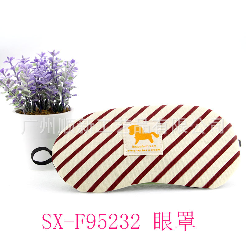 【2015热卖】工厂直供批发日韩条纹舒缓压力缓解疲劳冰袋遮光眼罩 SX-F952322
