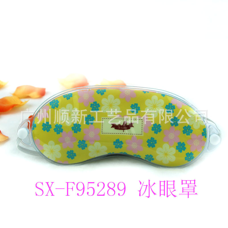 【2015夏日爆款】厂家直供OME可爱碎花遮光缓解疲劳退热冰敷眼罩SX-F952893