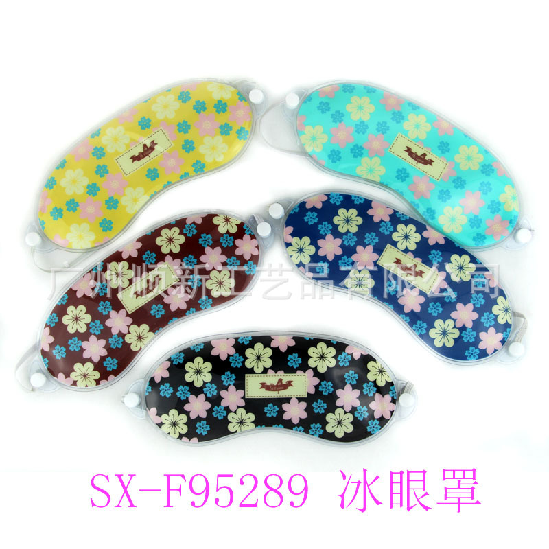 【2015夏日爆款】厂家直供OME可爱碎花遮光缓解疲劳退热冰敷眼罩SX-F952891