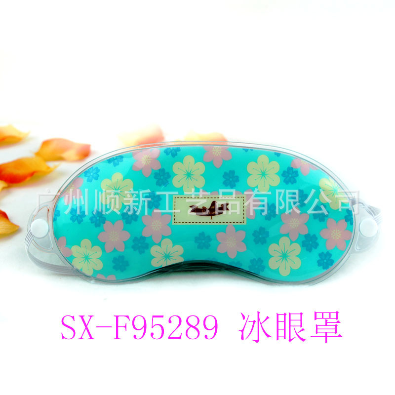 【2015夏日爆款】厂家直供OME可爱碎花遮光缓解疲劳退热冰敷眼罩SX-F952892
