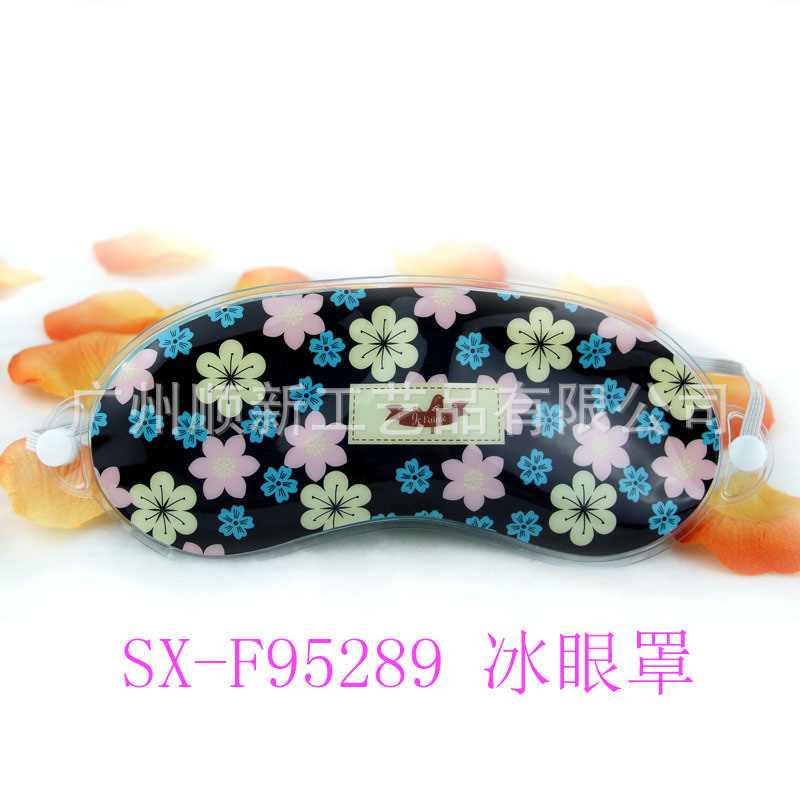 【2015夏日爆款】厂家直供OME可爱碎花遮光缓解疲劳退热冰敷眼罩SX-F952896