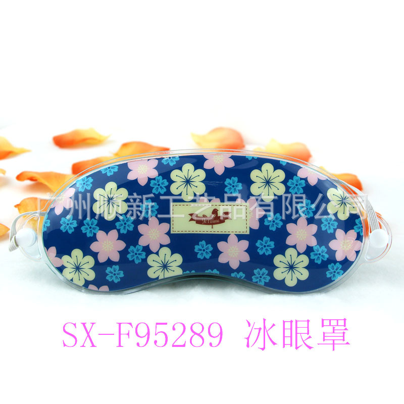 【2015夏日爆款】厂家直供OME可爱碎花遮光缓解疲劳退热冰敷眼罩SX-F952895