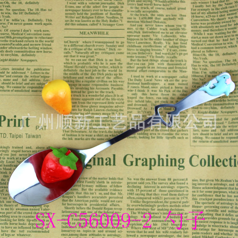 【2015新品】工厂直供批发优质精美不锈钢西餐勺子长柄饭汤调羹 SX-C56009-22