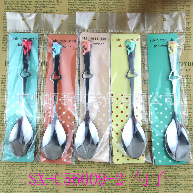 【2015新品】工厂直供批发优质精美不锈钢西餐勺子长柄饭汤调羹 SX-C56009-27