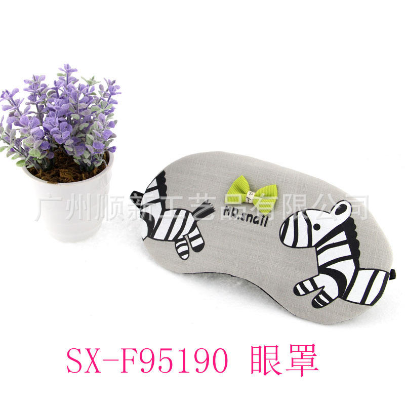 【2015热卖推荐】工厂批发订制舒缓压力缓解疲劳冰敷遮光睡眠眼罩 SX-F951903