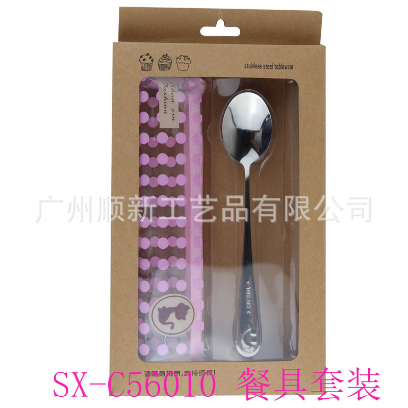 【2015新品】工厂直供低价批发卡通便携式不锈钢筷勺环保餐具组SX-C5601012