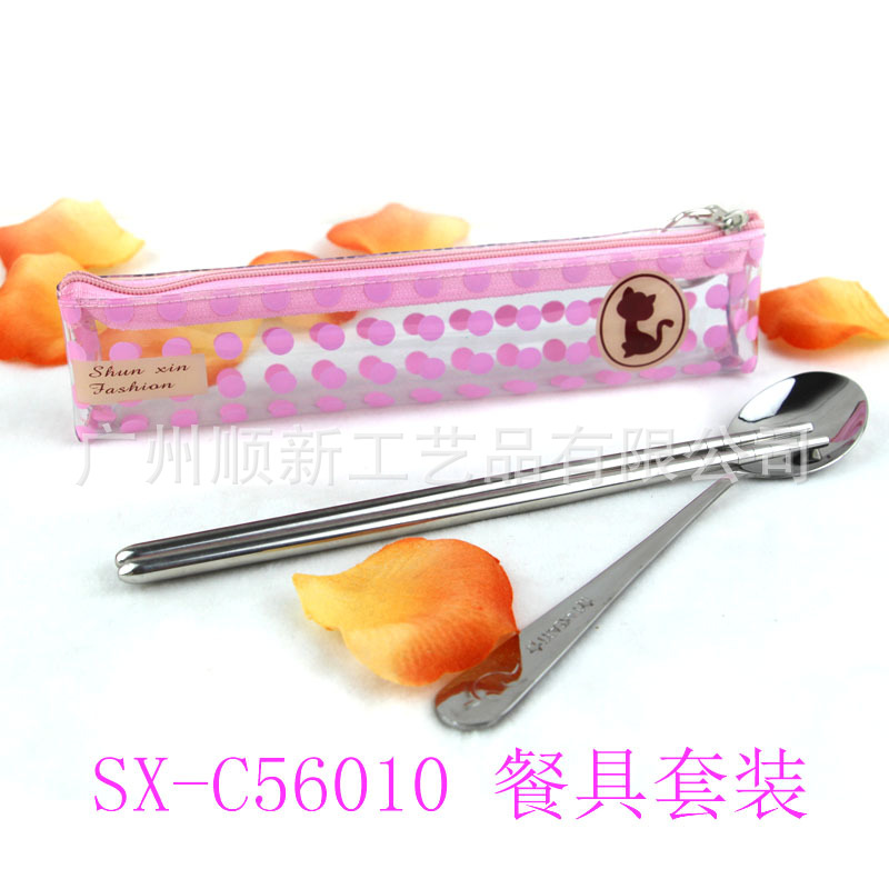【2015新品】工厂直供低价批发卡通便携式不锈钢筷勺环保餐具组SX-C560106