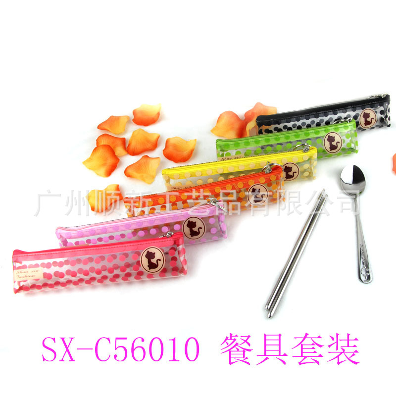 【2015新品】工厂直供低价批发卡通便携式不锈钢筷勺环保餐具组SX-C560108
