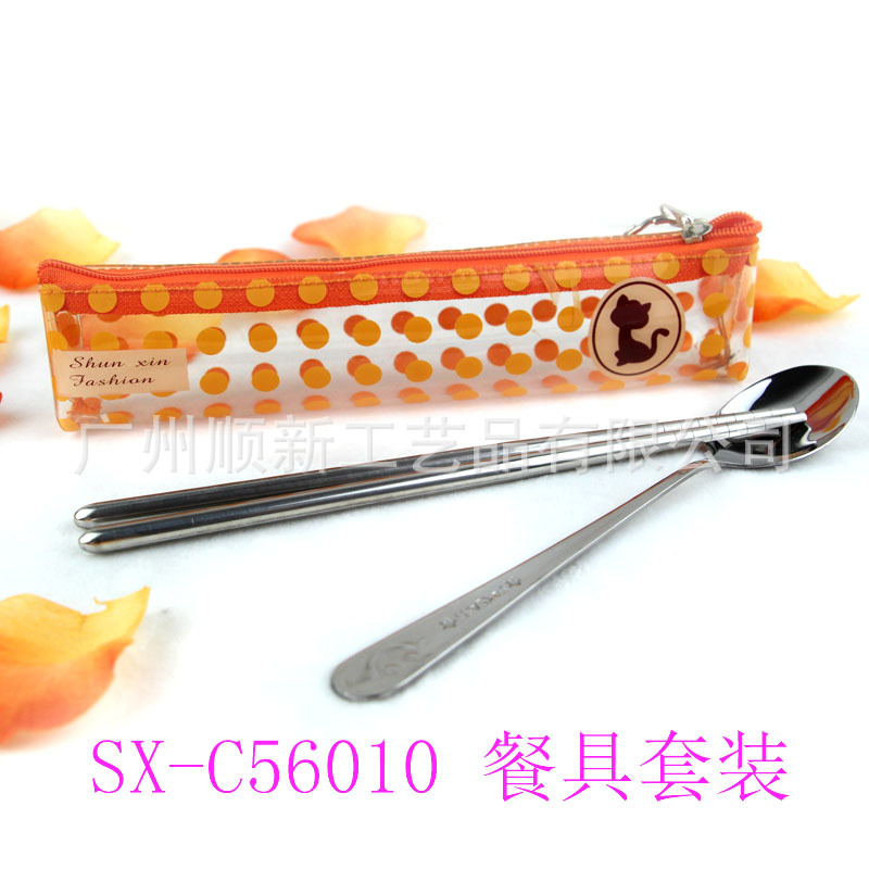 【2015新品】工厂直供低价批发卡通便携式不锈钢筷勺环保餐具组SX-C560103