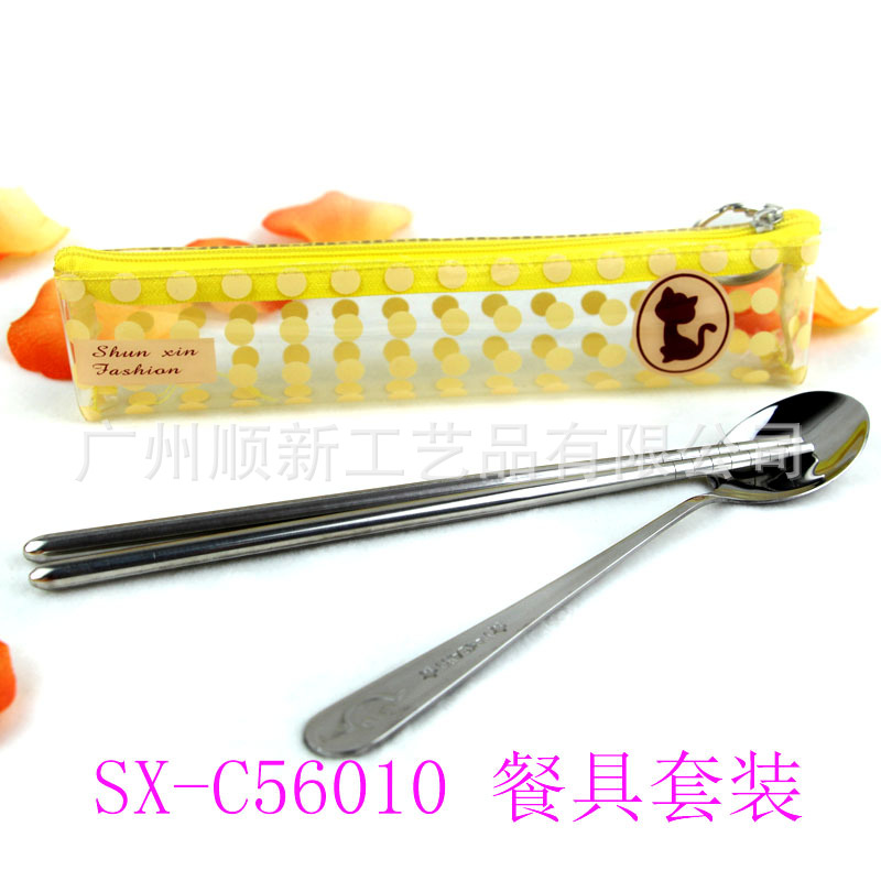 【2015新品】工厂直供低价批发卡通便携式不锈钢筷勺环保餐具组SX-C560104