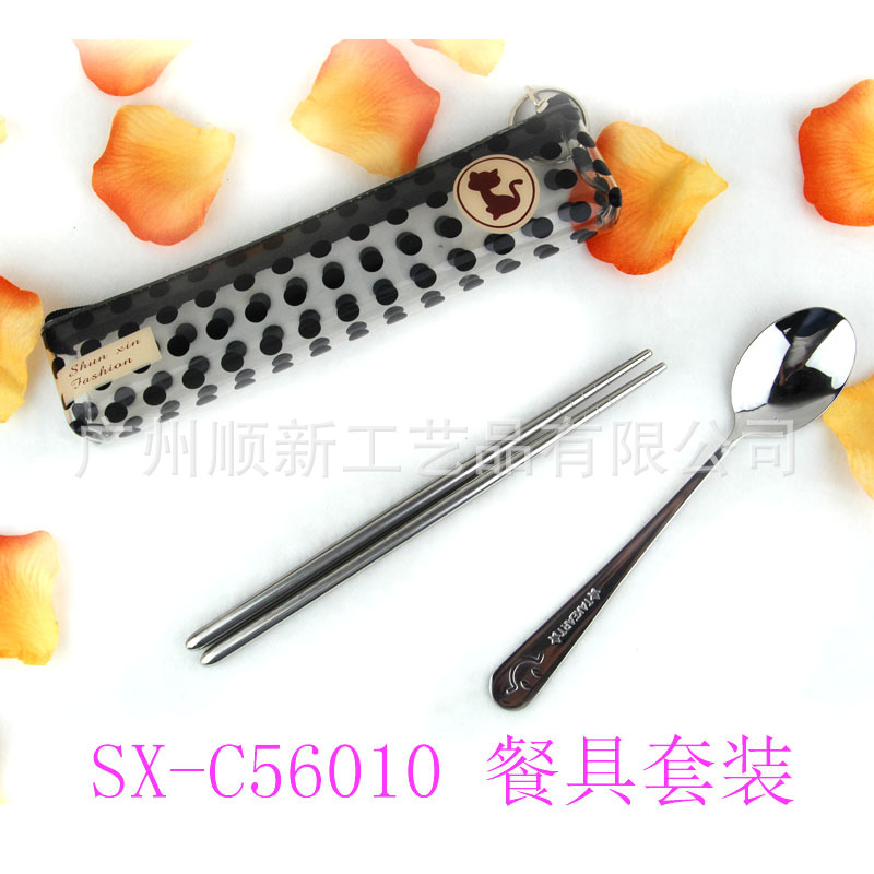 【2015新品】工厂直供低价批发卡通便携式不锈钢筷勺环保餐具组SX-C560107