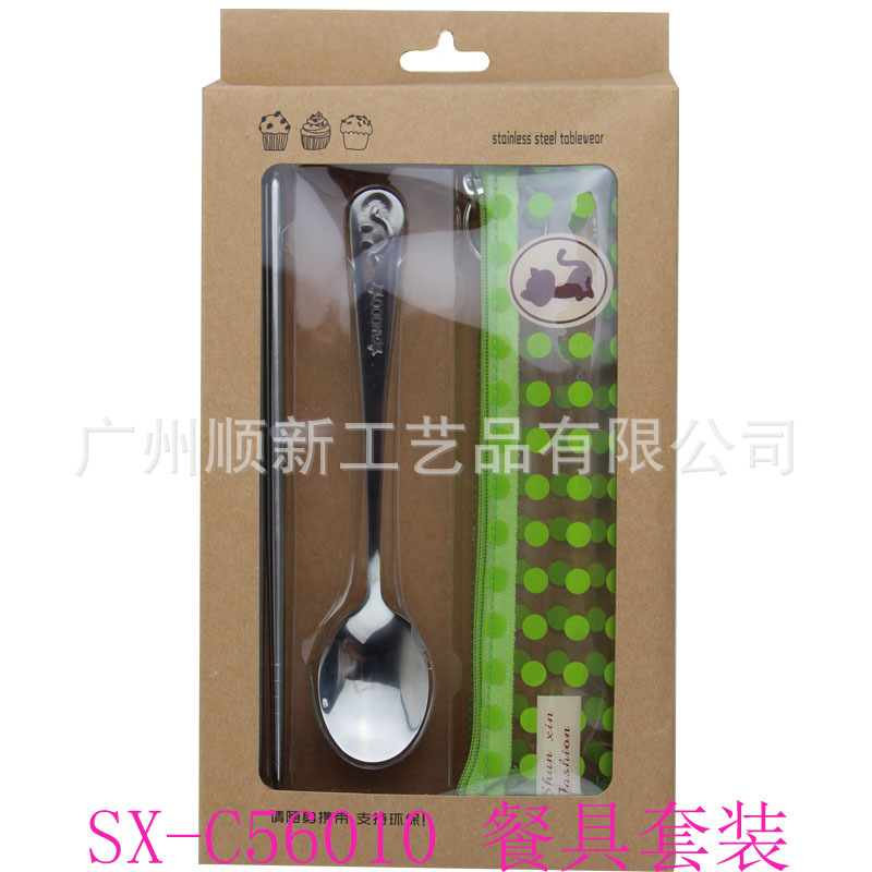 【2015新品】工厂直供低价批发卡通便携式不锈钢筷勺环保餐具组SX-C560109