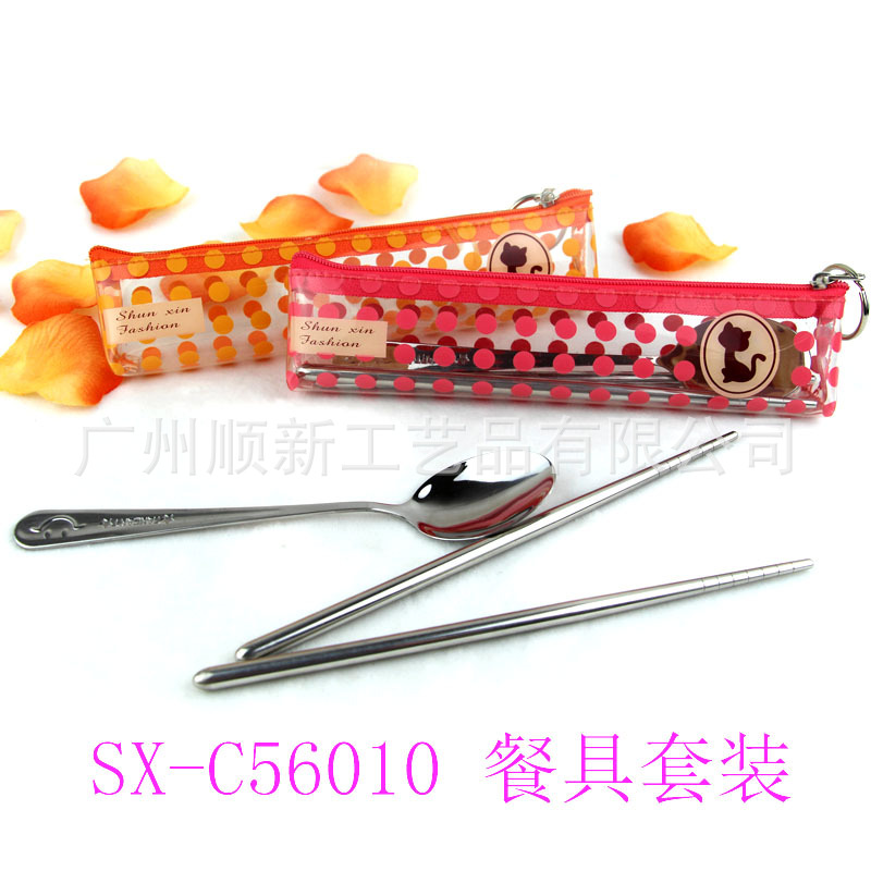 【2015新品】工厂直供低价批发卡通便携式不锈钢筷勺环保餐具组SX-C560101