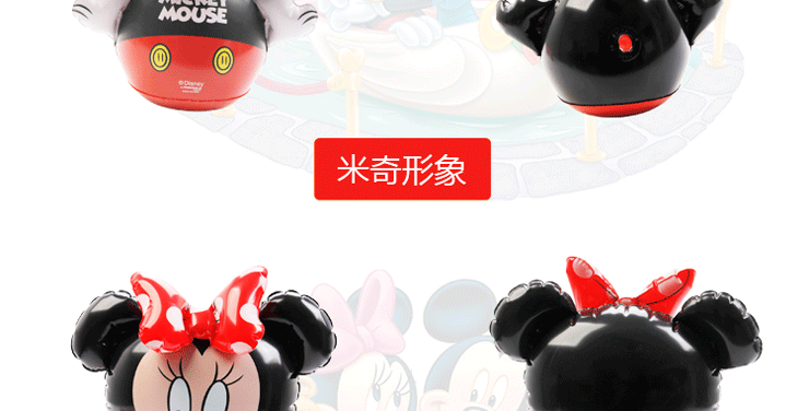 米奇,米妮,维尼迷你不倒翁8