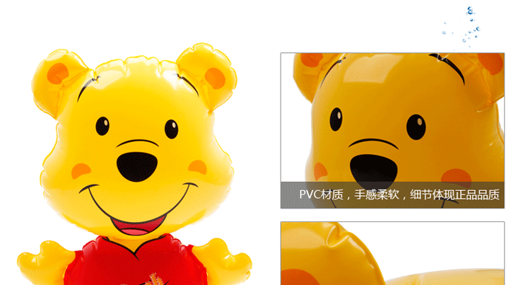 米奇,米妮,维尼迷你不倒翁13