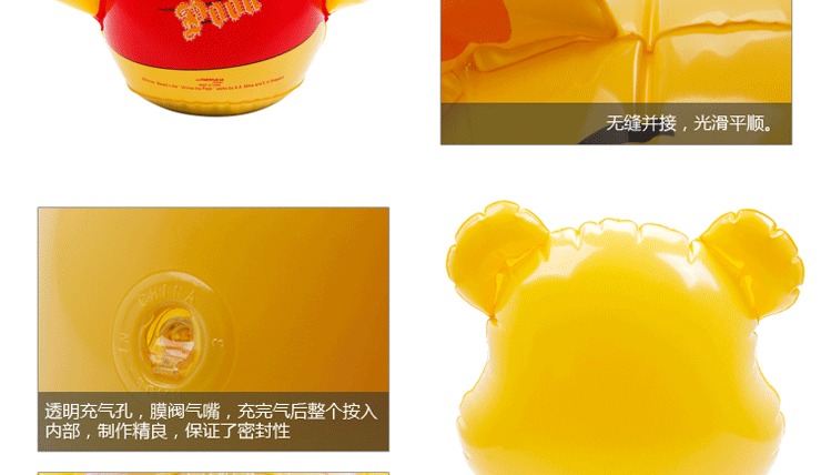 米奇,米妮,维尼迷你不倒翁14