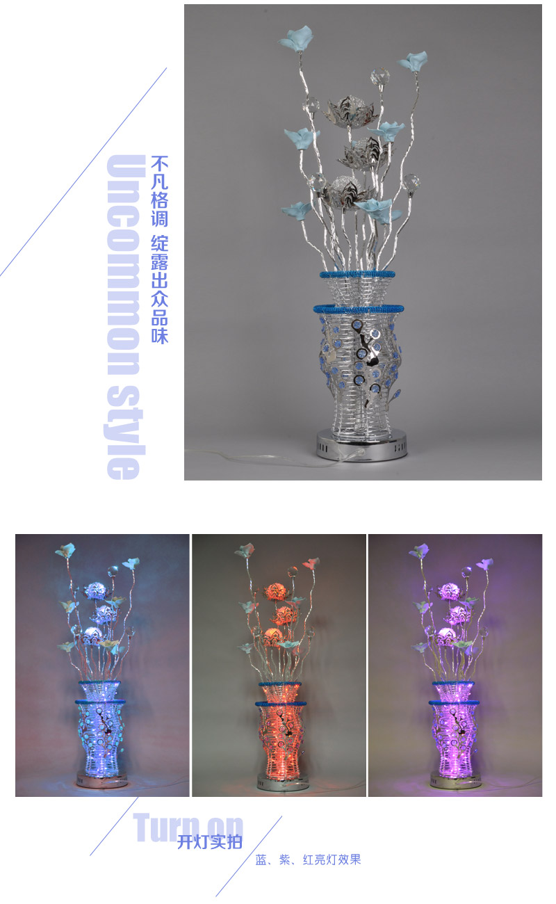 现代简约时尚创意艺术台灯铝线花瓶落地灯LED灯饰YG-61134