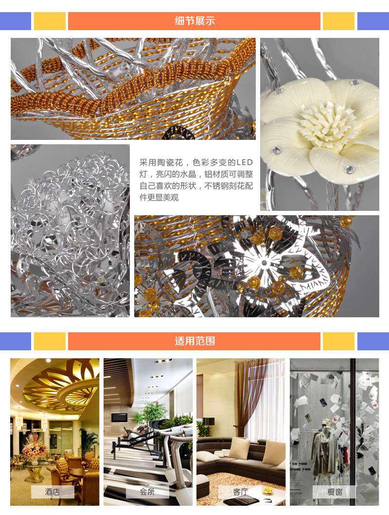 高档陶瓷LED落地灯创意铝花瓶灯简约宜家个性装饰灯具YG-62125