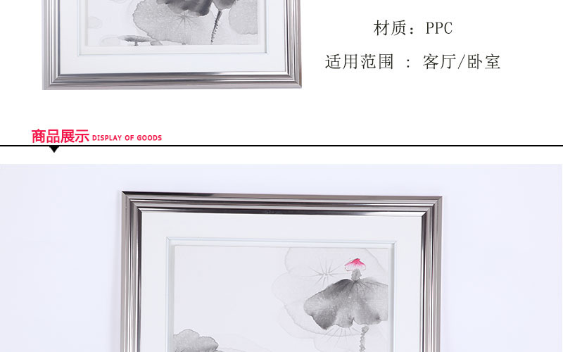 简约工艺油画 现代客厅工艺画 装饰画家居饰品75x75-22