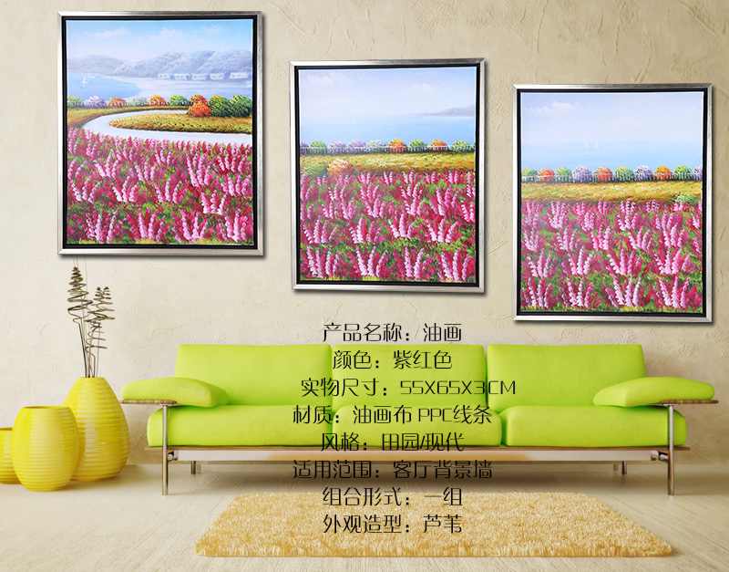 现代装饰画插画工艺画 现代装饰画插画工艺画55X65X3-71