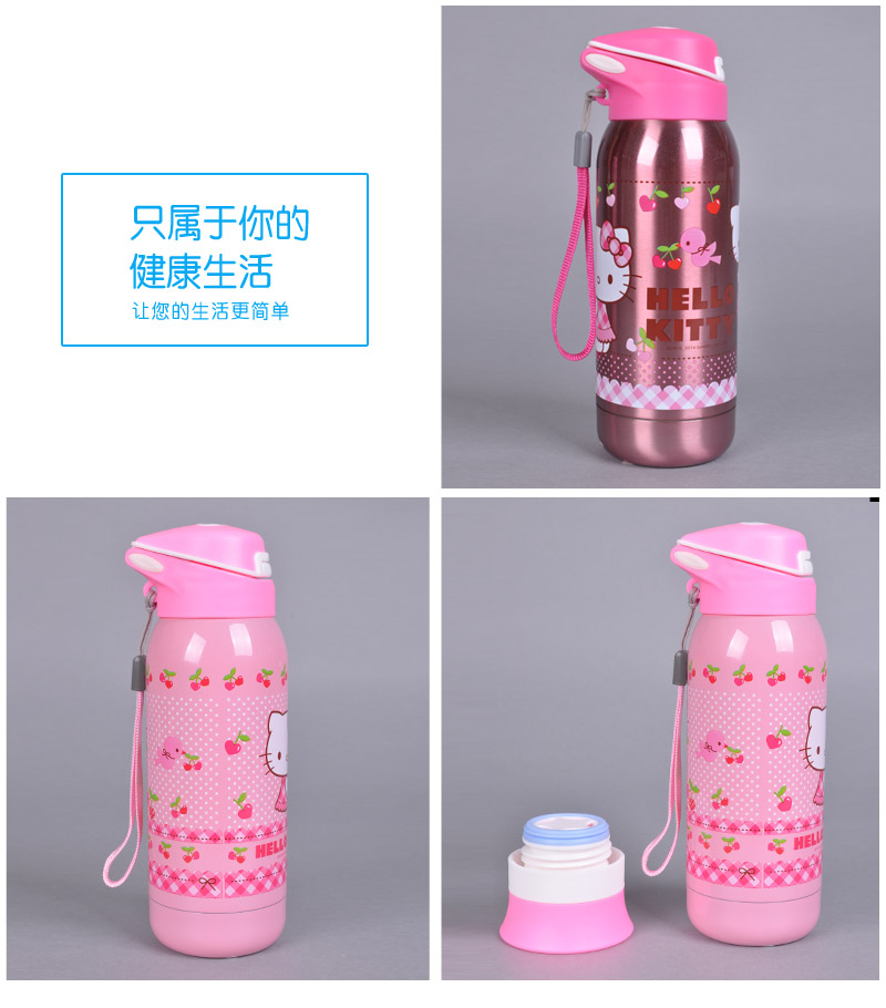 380ml新概念双盖壶 凯蒂猫不锈钢保温壶 带提绳吸管保温杯防漏便携保温水壶KT-36124