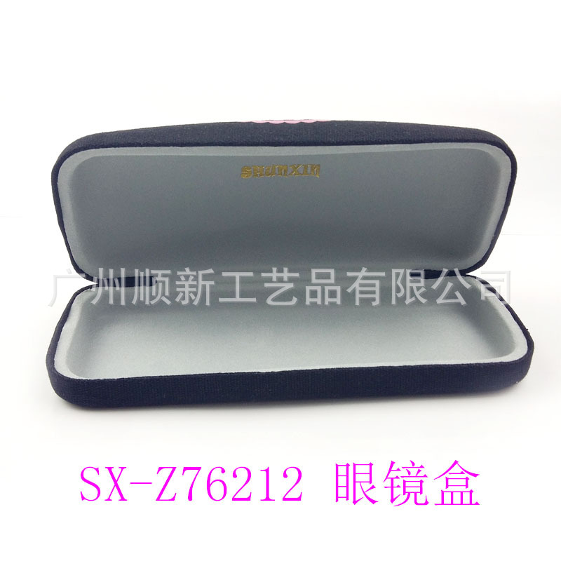 【2015热卖推荐】专业厂家直销文青小清新帆布系列订制框架眼镜盒9