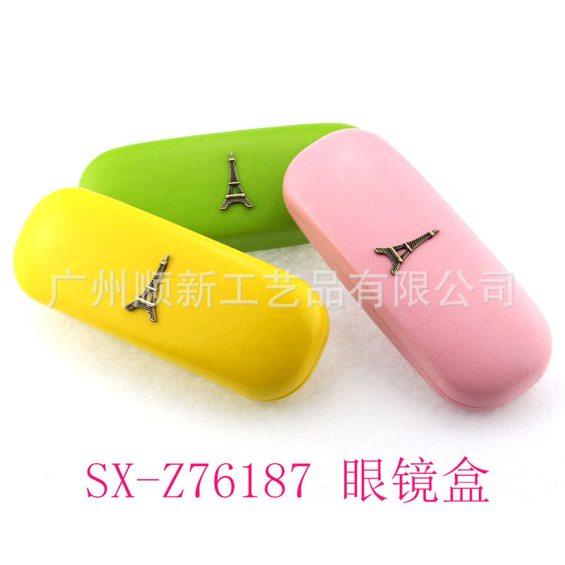 【2015厂家新款直销】时尚优雅个性订制巴黎铁塔系列皮质眼镜盒3
