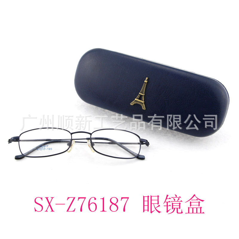 【2015厂家新款直销】时尚优雅个性订制巴黎铁塔系列皮质眼镜盒10