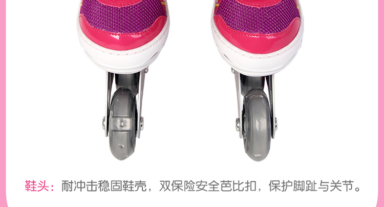 芭比旱冰鞋溜冰鞋套装19