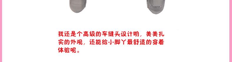 蜘蛛侠旱冰鞋溜冰鞋套装14