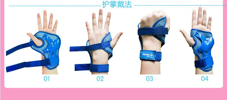 蜘蛛侠旱冰鞋溜冰鞋套装25