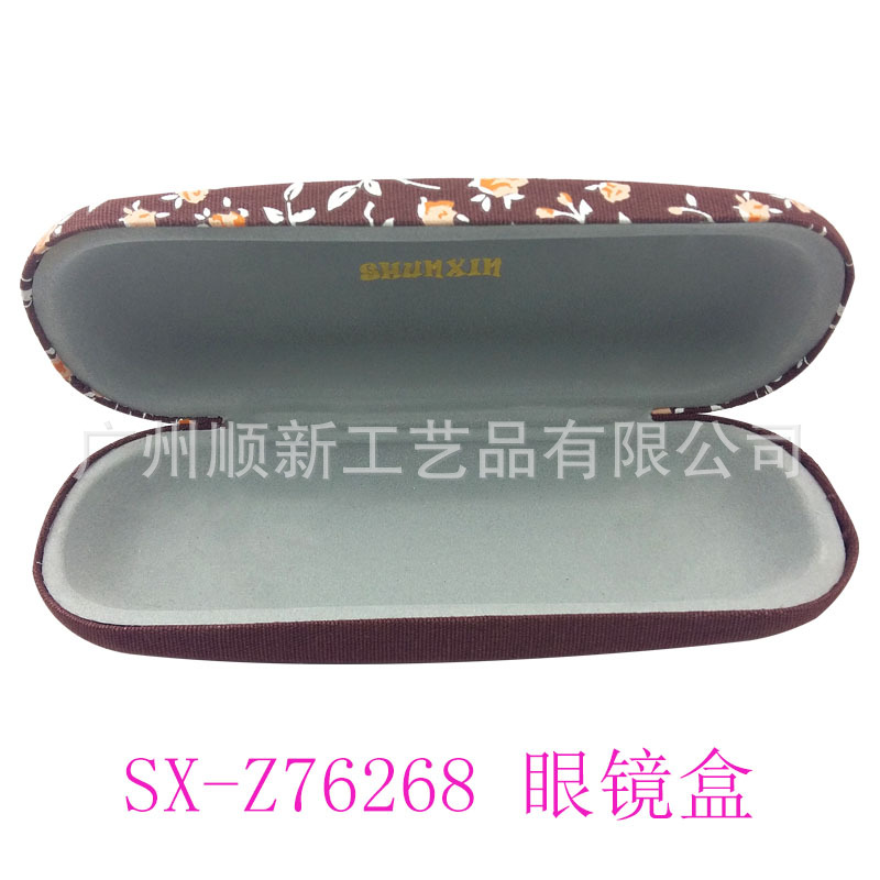 【2015新品】工厂批发直供OEM订制日韩时尚个性优质框架眼镜盒7