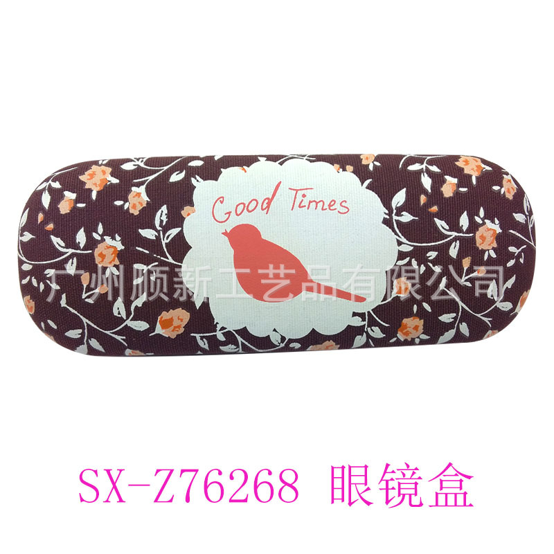 【2015新品】工厂批发直供OEM订制日韩时尚个性优质框架眼镜盒5