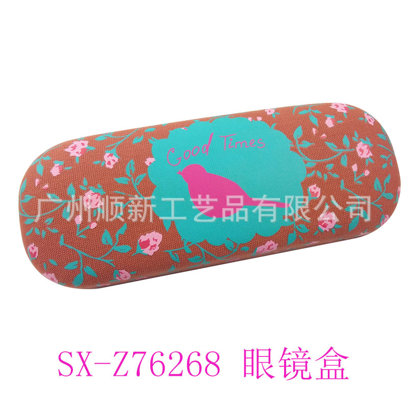 【2015新品】工厂批发直供OEM订制日韩时尚个性优质框架眼镜盒8