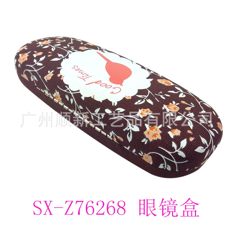 【2015新品】工厂批发直供OEM订制日韩时尚个性优质框架眼镜盒6