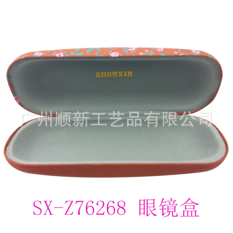 【2015新品】工厂批发直供OEM订制日韩时尚个性优质框架眼镜盒10