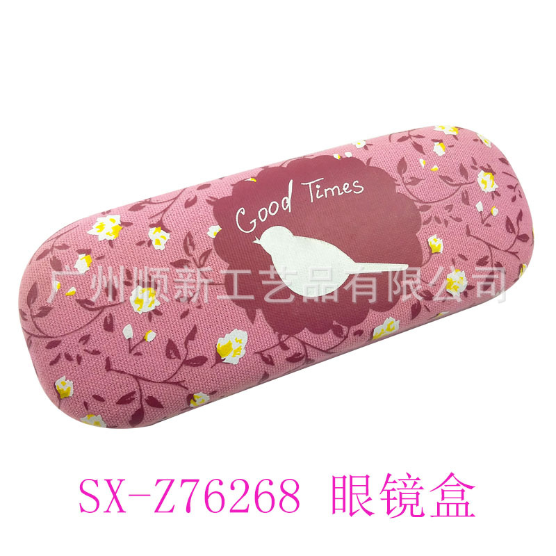 【2015新品】工厂批发直供OEM订制日韩时尚个性优质框架眼镜盒11