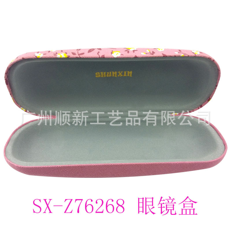 【2015新品】工厂批发直供OEM订制日韩时尚个性优质框架眼镜盒13