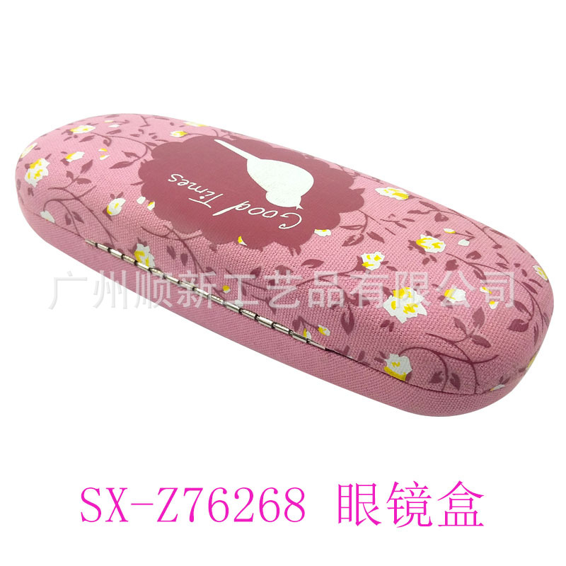 【2015新品】工厂批发直供OEM订制日韩时尚个性优质框架眼镜盒12