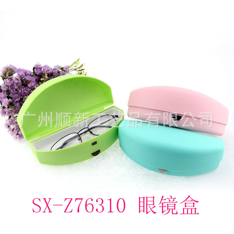 【2015夏日新品】厂家低价批发精美优质轻便彩色塑料太阳眼镜盒2