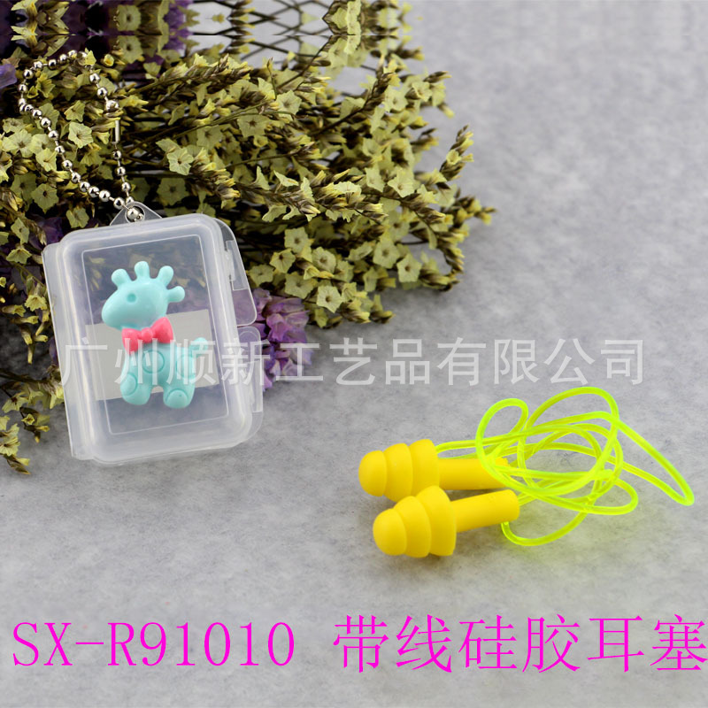 【2015爆款】广州厂家低价批发可爱卡通硅胶运动防水降噪隔音耳塞11