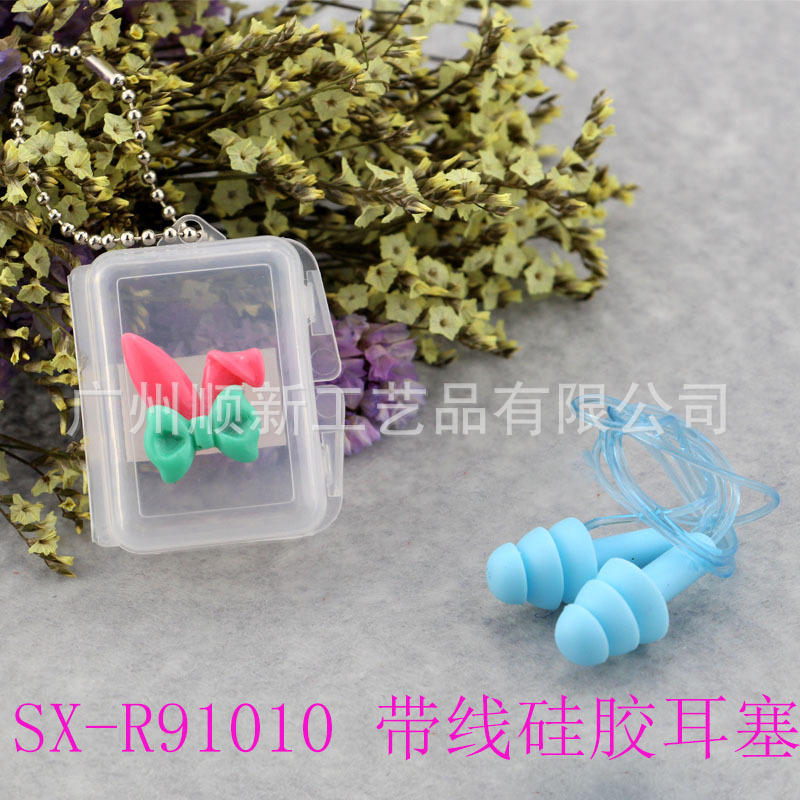 【2015爆款】广州厂家低价批发可爱卡通硅胶运动防水降噪隔音耳塞13