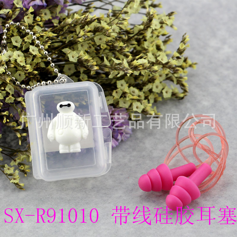 【2015爆款】广州厂家低价批发可爱卡通硅胶运动防水降噪隔音耳塞15